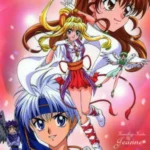 Неуловимая воровка Жанна (сериал 1999 – 2000)